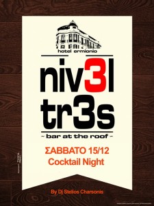 SABBATO 15